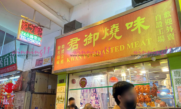 場相 600 (8).JPG